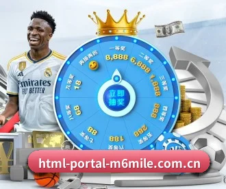 html-portal-m6mile.com.cn APP